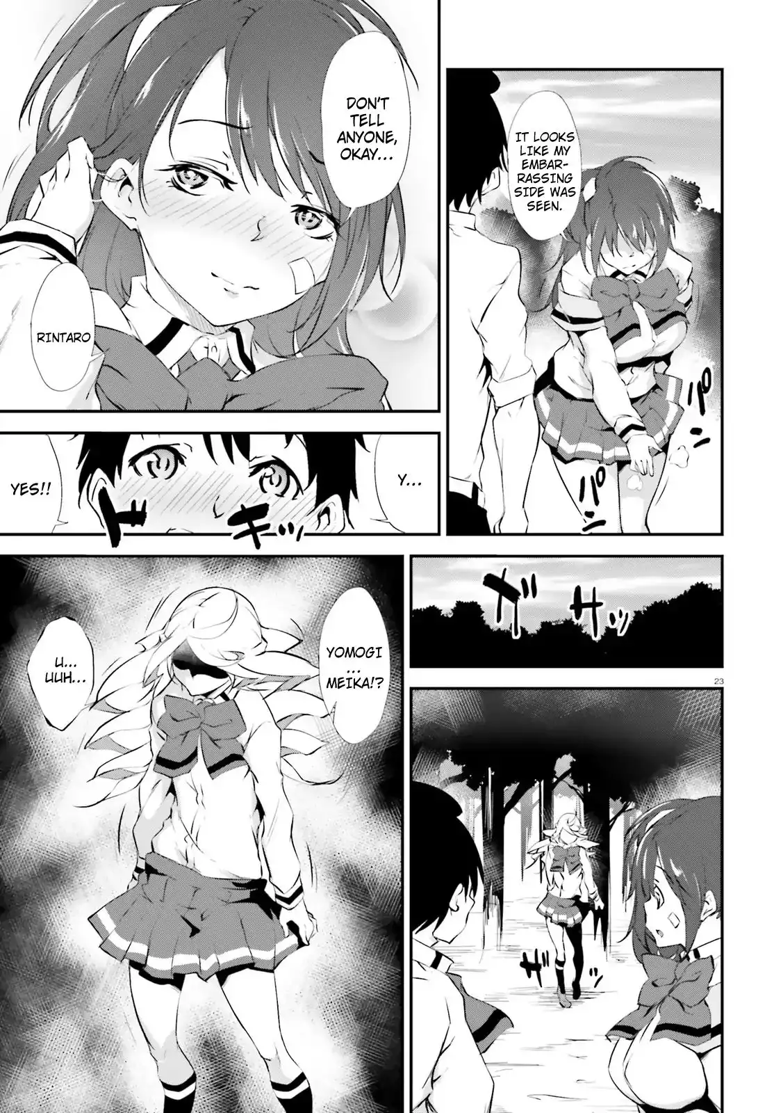 Kuro Homura no Sen Otome Chapter 11 23